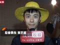 SOHU󻮣սŰɣ-ܰ